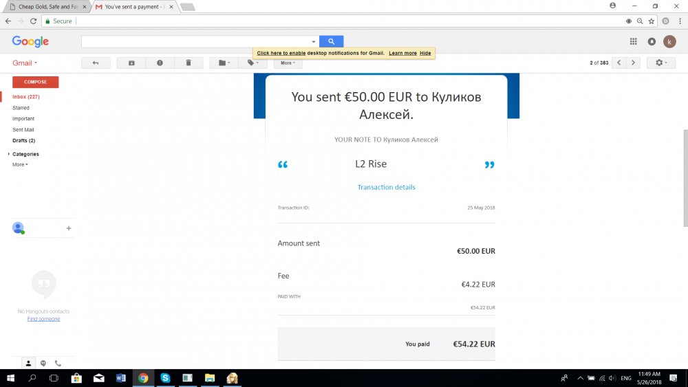 Χωρίς τίτλο.png