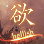 Hellish 