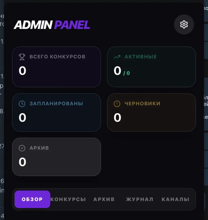 [mmo-dev.info]_Снимок экрана — 2026-05-31 в 09.28.51.webp