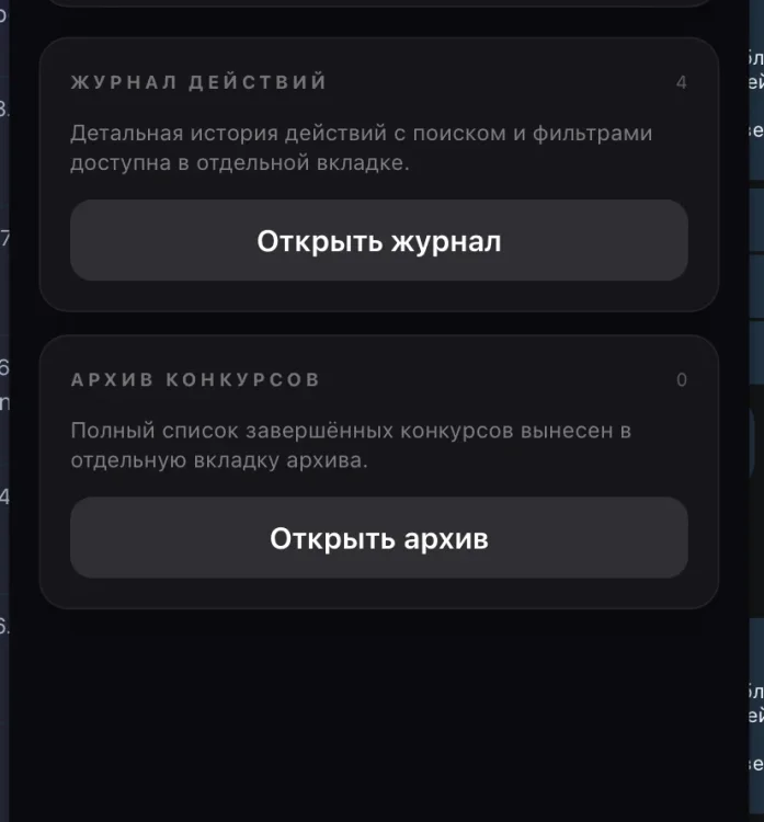 [mmo-dev.info]_Снимок экрана — 2026-05-31 в 09.29.49.webp