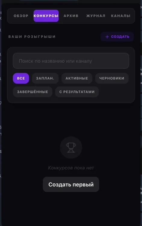 [mmo-dev.info]_Снимок экрана — 2026-05-31 в 09.30.36.webp