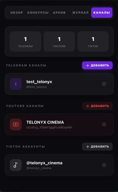 [mmo-dev.info]_Снимок экрана — 2026-05-31 в 09.33.25.webp