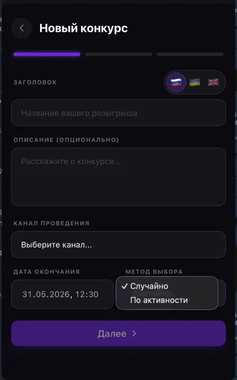 [mmo-dev.info]_Снимок экрана — 2026-05-31 в 09.34.02.webp