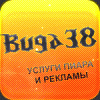 Buga38