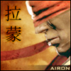 AiroN