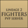 Lineage 2 Fighters